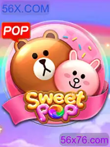 SweetPOP